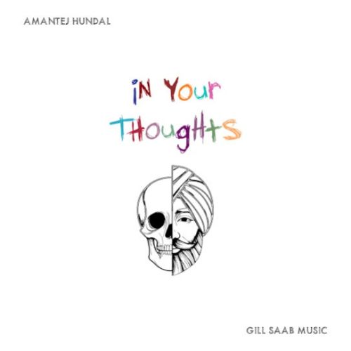 Without You Amantej Hundal