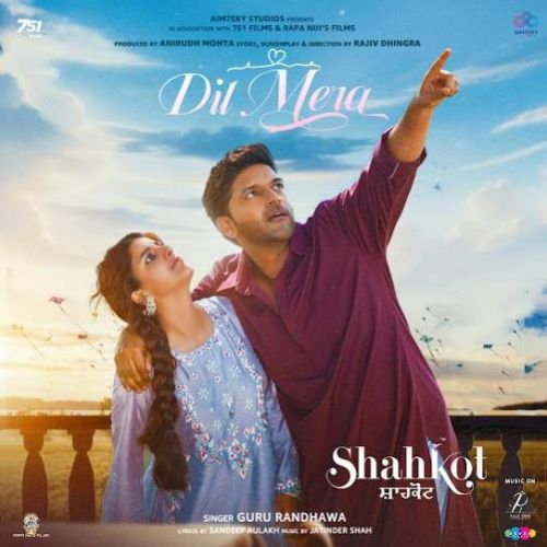 Dil Mera Guru Randhawa