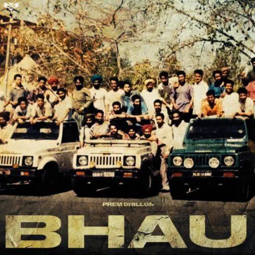 Bhau Prem Dhillon