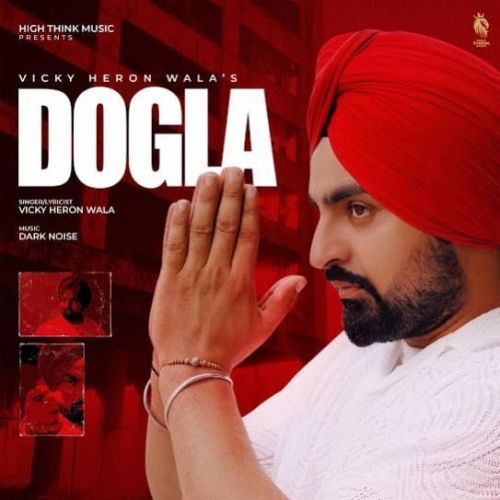 Dogla Vicky Heron Wala