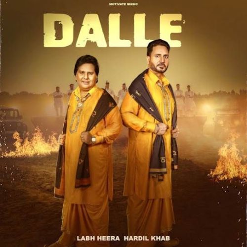 Dalle Labh Heera, Hardil Khab