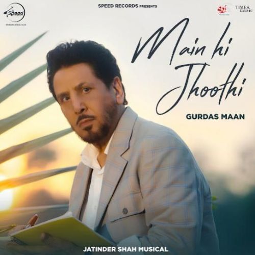 Gurdas Maan picture