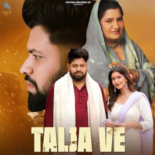 Talja Ve Sunny Fateh
