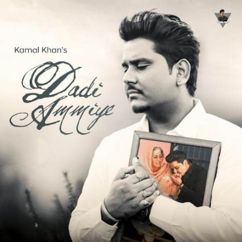 Dadi Ammiye Kamal Khan
