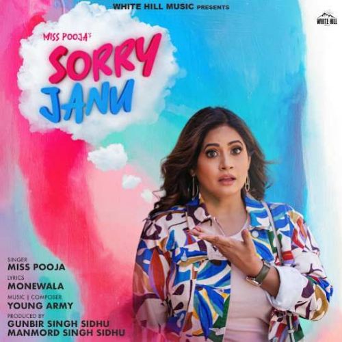 Miss Pooja picture