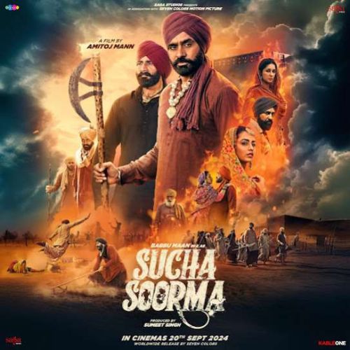 Parshawan Naar Da Babbu Maan
