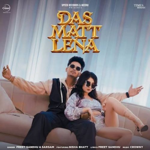 Das Matt Lena Preet Sandhu