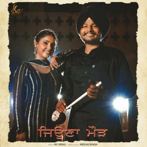 Kv Sidhu picture