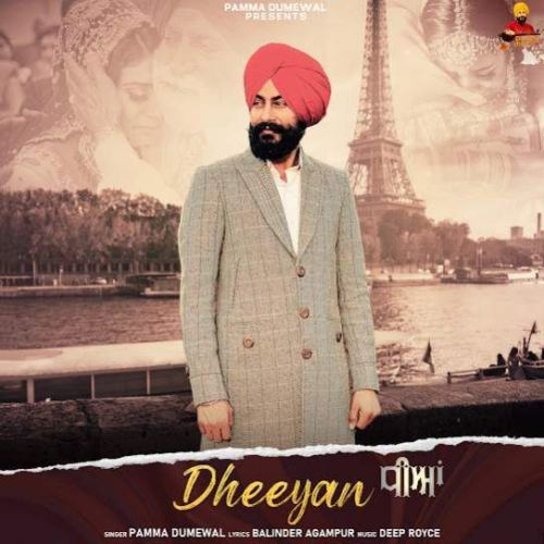 Dheeyan Pamma Dumewal