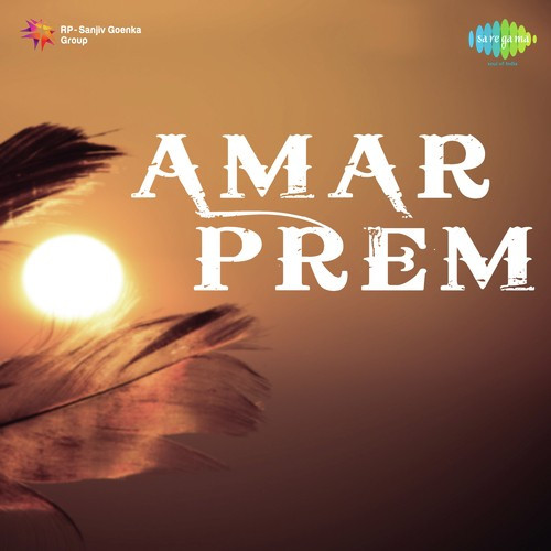 Amar Prem 