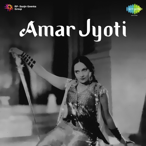 Aaj Humein Ban Behad Bhata Shanta Apte, B Nandekar