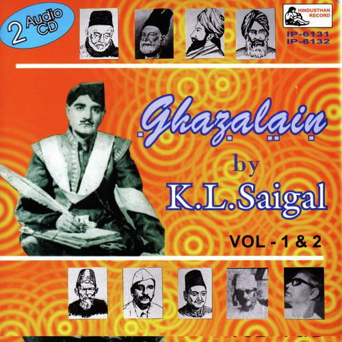 Phir Mujhey Diday Tar KL Saigal