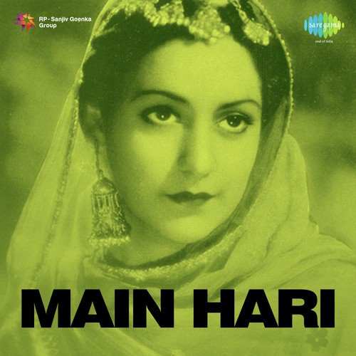 Panghat Pe Ek Chhabili H Khan Mastana