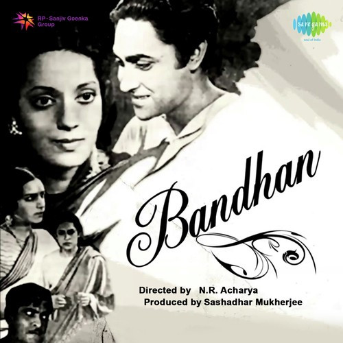 Chal Chal Re Naujawan Leela Chitnis, Ashok Kumar