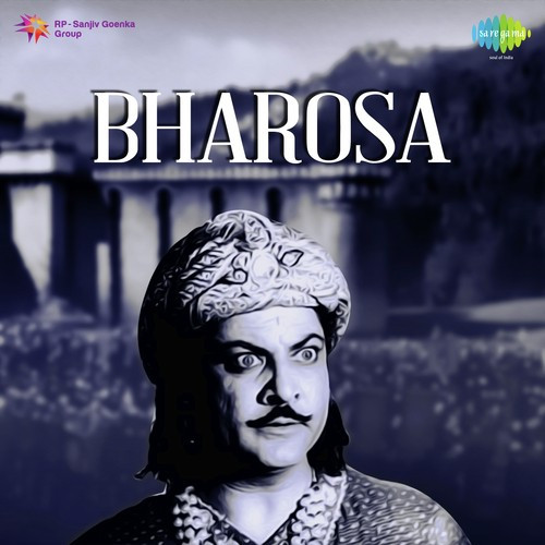Bagiya Sinchan Jane Menka Bai, H Khan Mastana