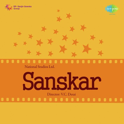 Sanskar 