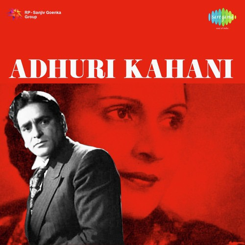 Adhuri Kahani 