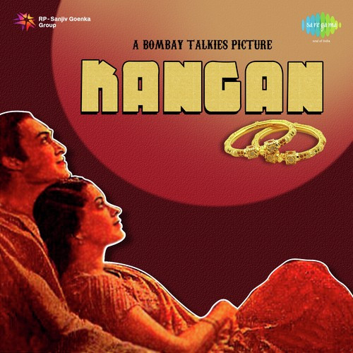 Bande Nao Ka Langar Chhod Aroon Kumar
