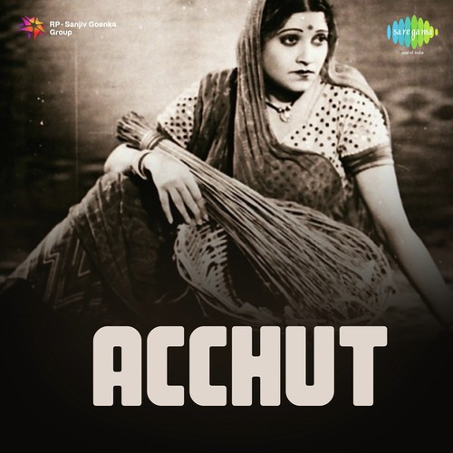 Re Panchhi Samay Ko Pehchan Lena Gauhar Sultana
