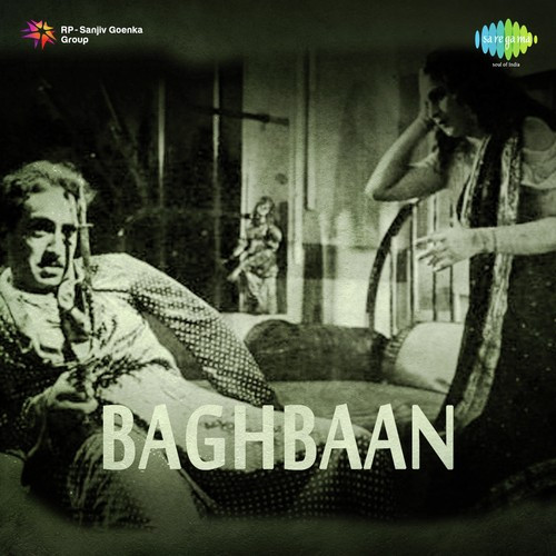 Baghbaan 