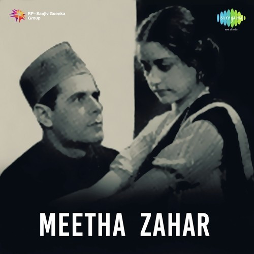 Nain Mohan Prem Bhare Jadu Najariya Shanta Dutt
