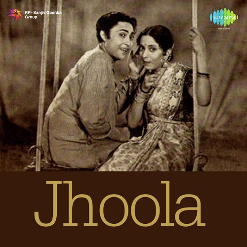Aaj Mausam Salona Salona Re Ashok Kumar, Rahmat Bano, Arun Kumar