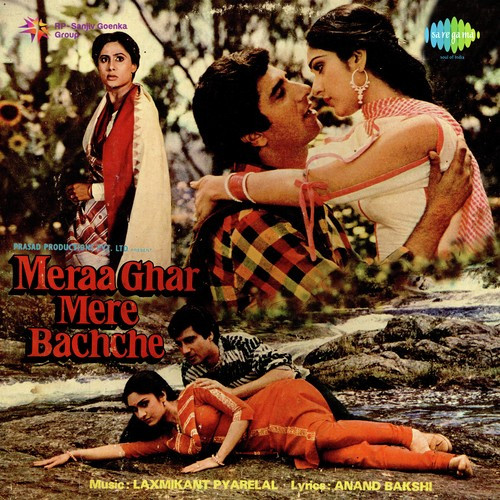 Bananewale Ghada Mujhko Banaya Ishwarlal, Gope