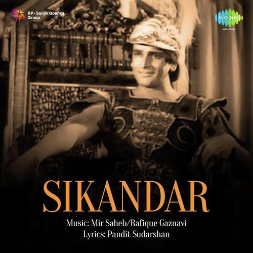 Zindagi Hai Pyar Se H Khan Mastana