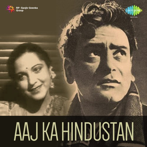 Aaj Ka Hindustan 