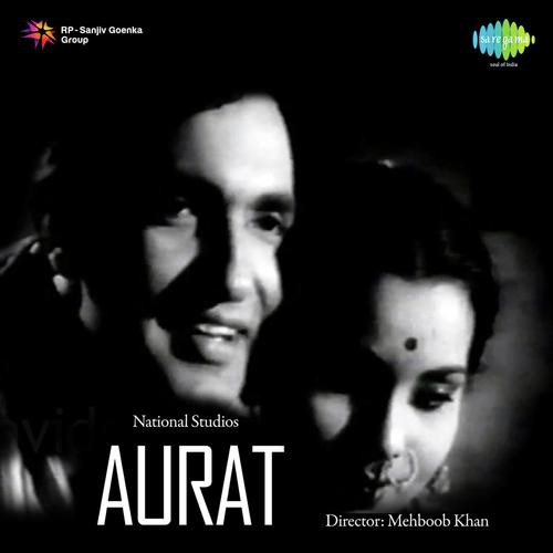 Tum Rooth Gayi Pyare Sajaniya Surendra, Jyoti
