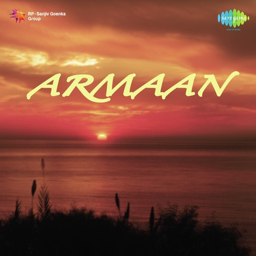 Raat Suhani Aao Guiyan Shamim Akhtar