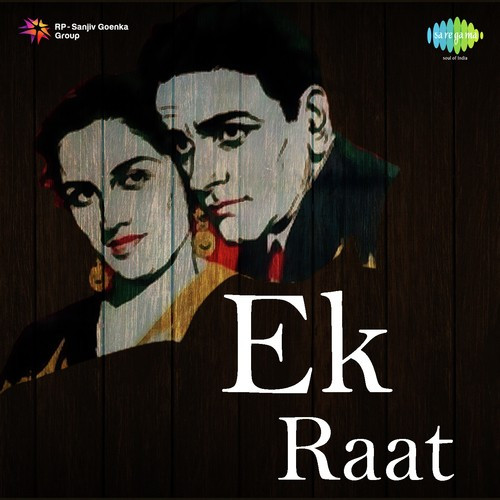 Jazb-E-Dil Azma Ke Dekh Liya Rajkumari