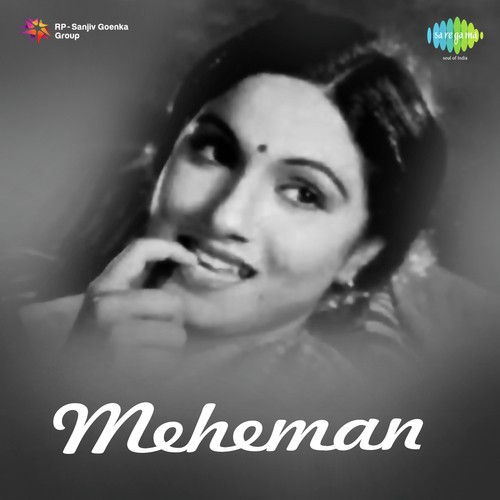 Akele Honge Ri Chal Kesari, Rajkumari