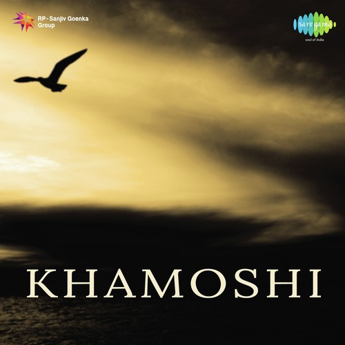 Khamoshi 