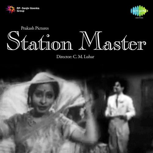 Chalo Chalo Ri Sakhi Rajkumari, Suraiya