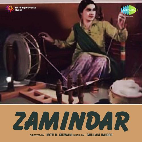 Zamindar 
