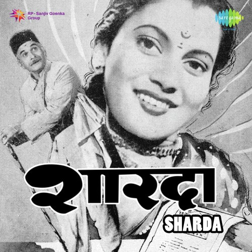 Sharada 