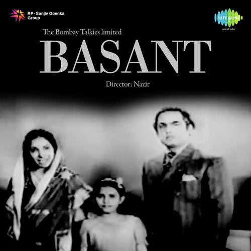 Kanta Lago Re Sajanwa Mose Parul Ghosh, H Khan Mastana