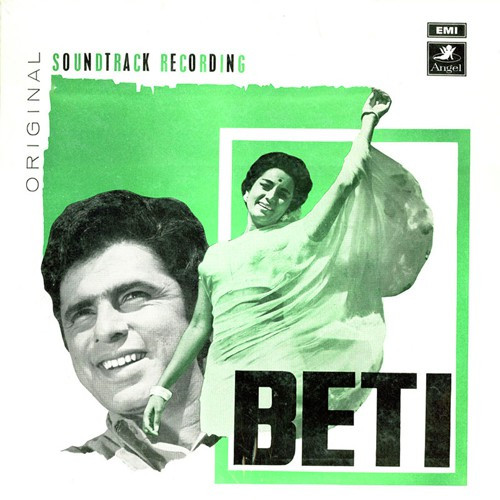 Beti (1941) 