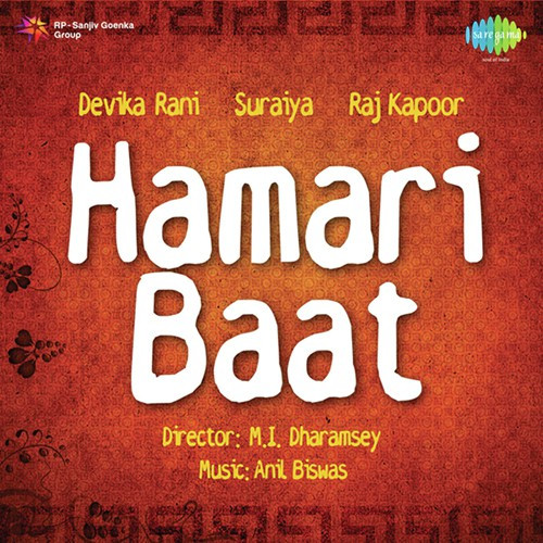 Badal Sa Nikal Chala Anil Biswas