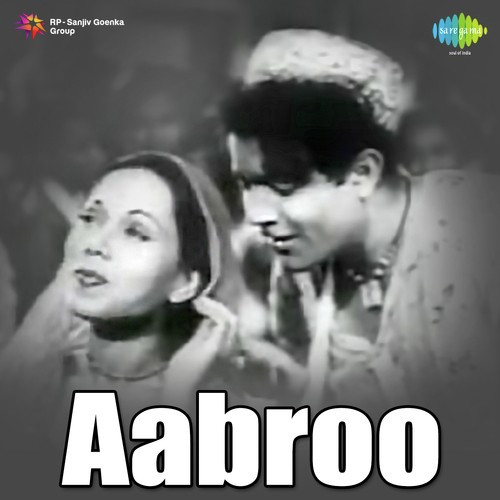 Dukh Dard Ke Mare Hai Sitara