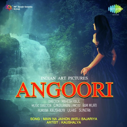 Angoori 