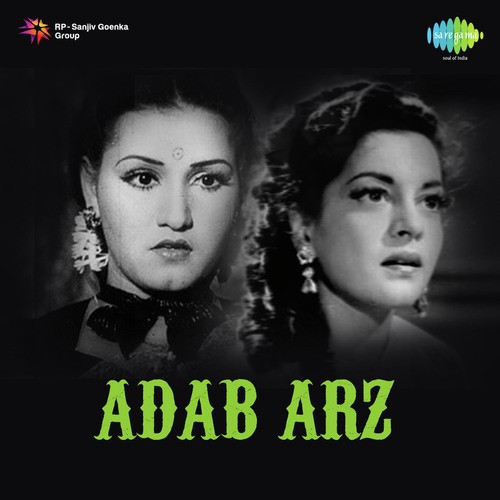 Adab Arz 