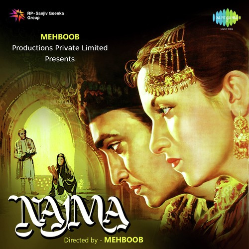 Jal Ja Jal Ja Patange Sitara, Ashok Kumar