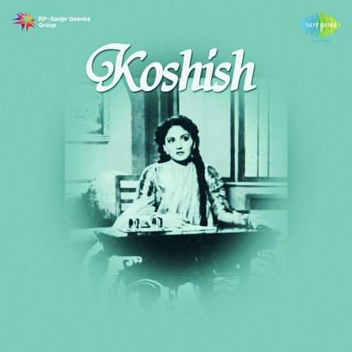 Koshish 
