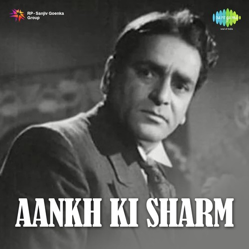 Ankh Milte Hi Mohabbat Ho Gai Meenakshi