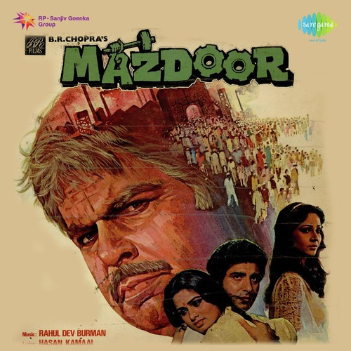 Aabad Dil Ki Duniya Barbad Huyi Binapani Mukherjee