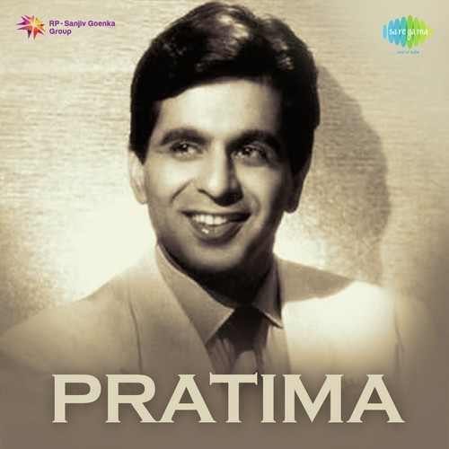 Jago Hua Savera Aroon Kumar, Pratima, Rajendra