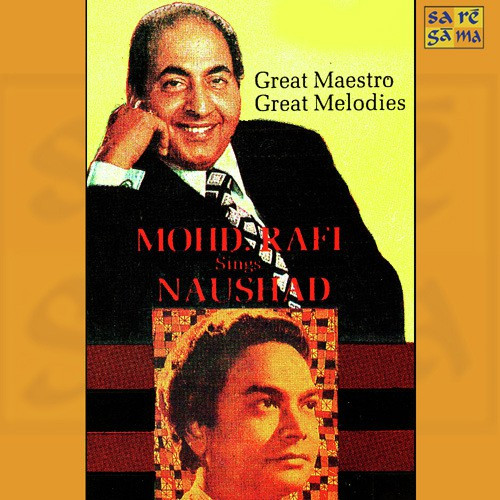 Saaz Ho Tum Awaz Hoon Main Mohammed Rafi