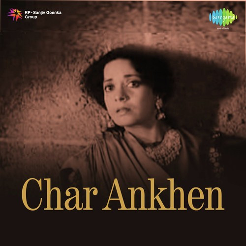 Hamein Yaad Aa Rahi Unki Leela Chitnis